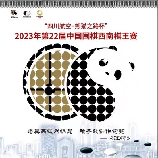 国产喷水女王在线播放